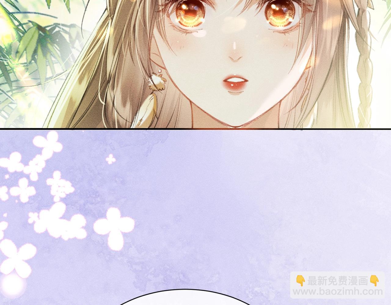 第1话 穿成绿茶女配(1/3)-第1话