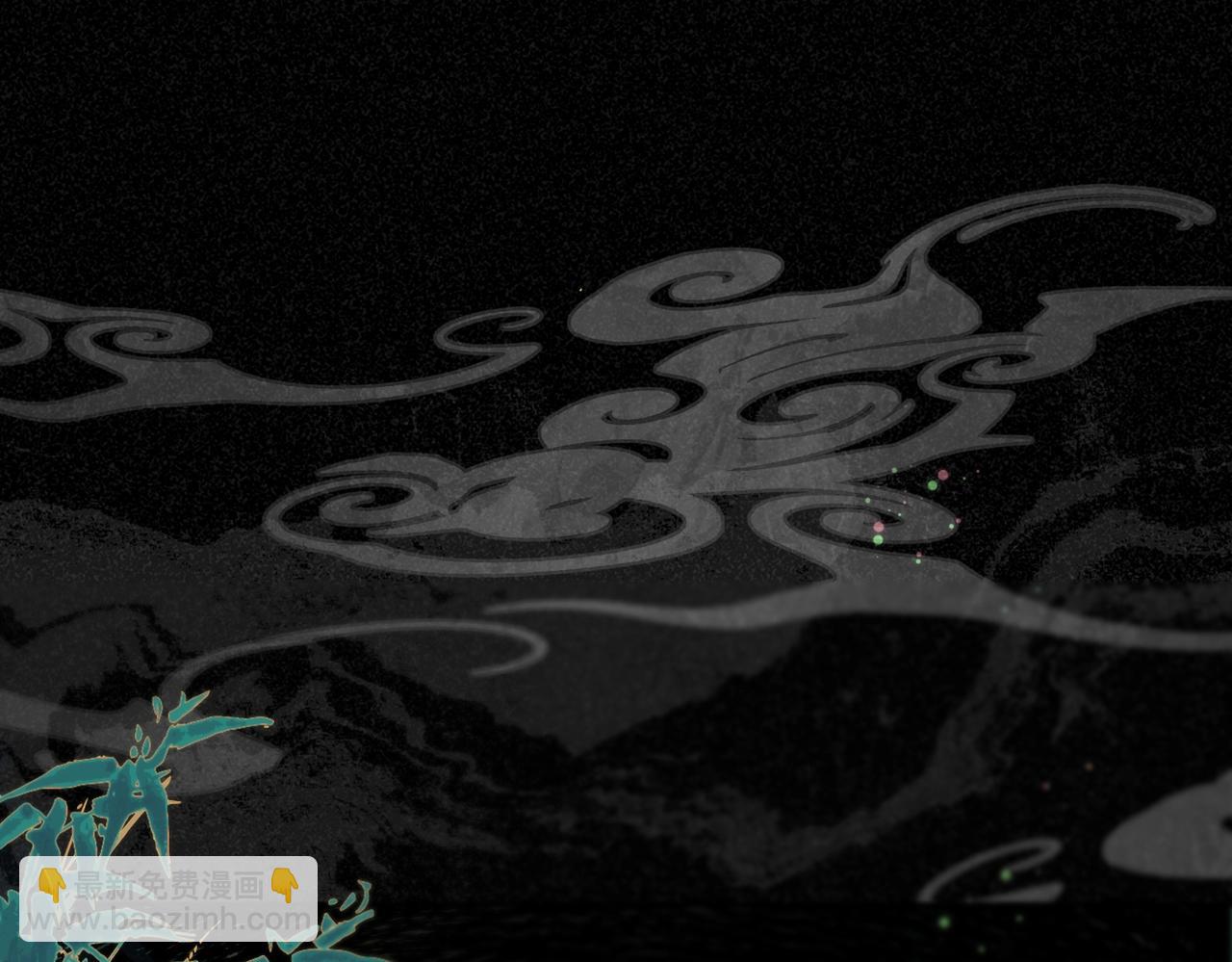 第1话 穿成绿茶女配(1/3)-第1话