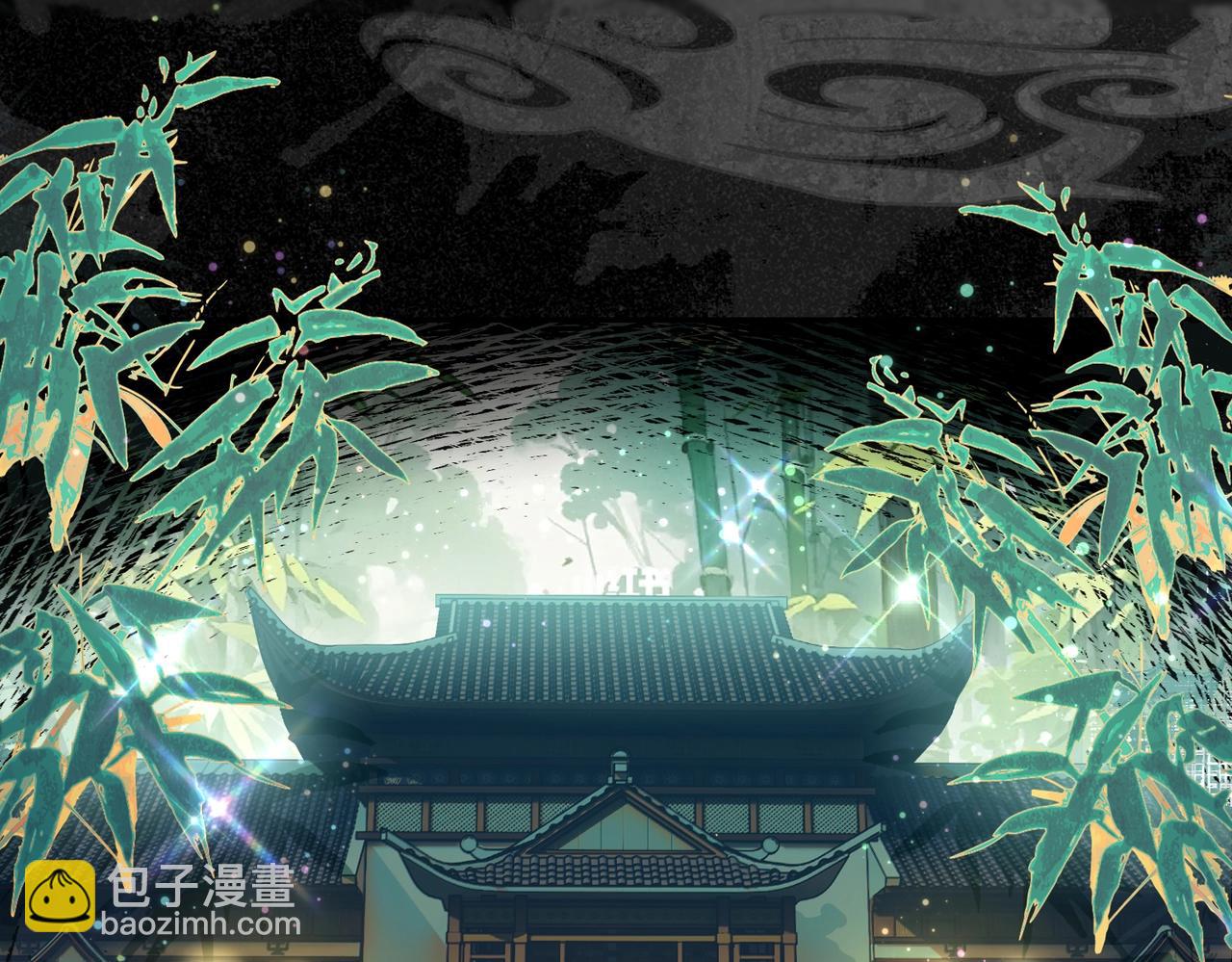 第1话 穿成绿茶女配(1/3)-第1话