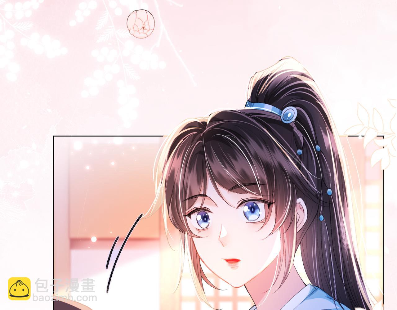 第11话 反派竟被我投喂？(1/3)-第11话