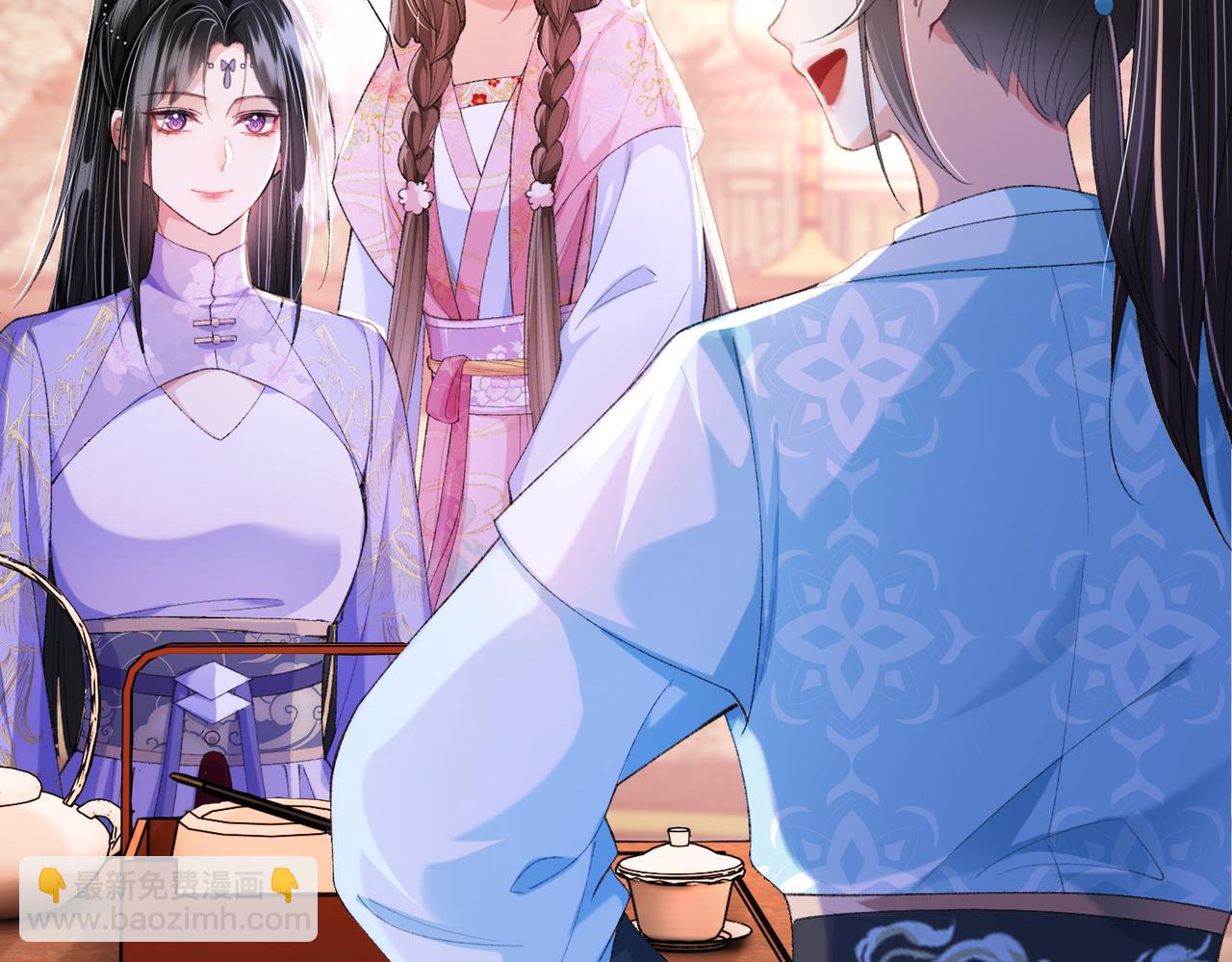 第11话 反派竟被我投喂？(1/3)-第11话