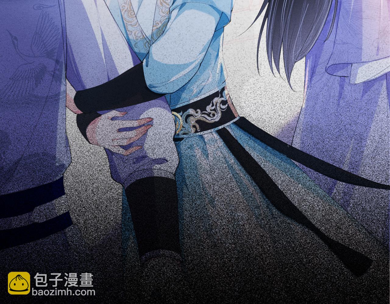 第11话 反派竟被我投喂？(1/3)-第11话