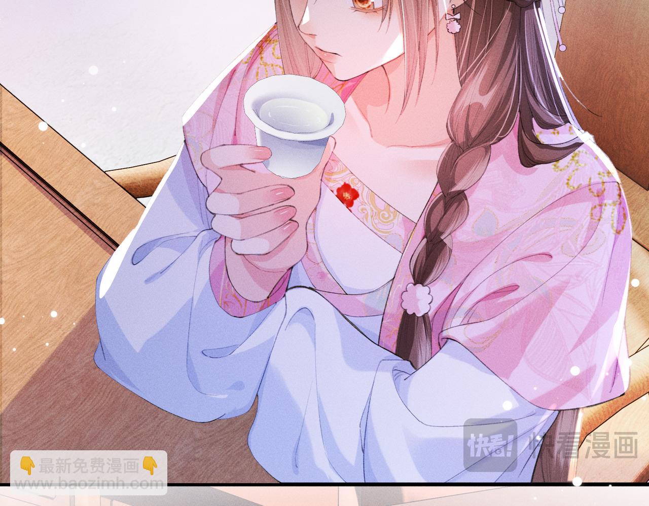 第11话 反派竟被我投喂？(1/3)-第11话