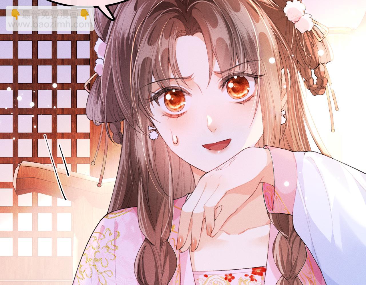 第11话 反派竟被我投喂？(1/3)-第11话