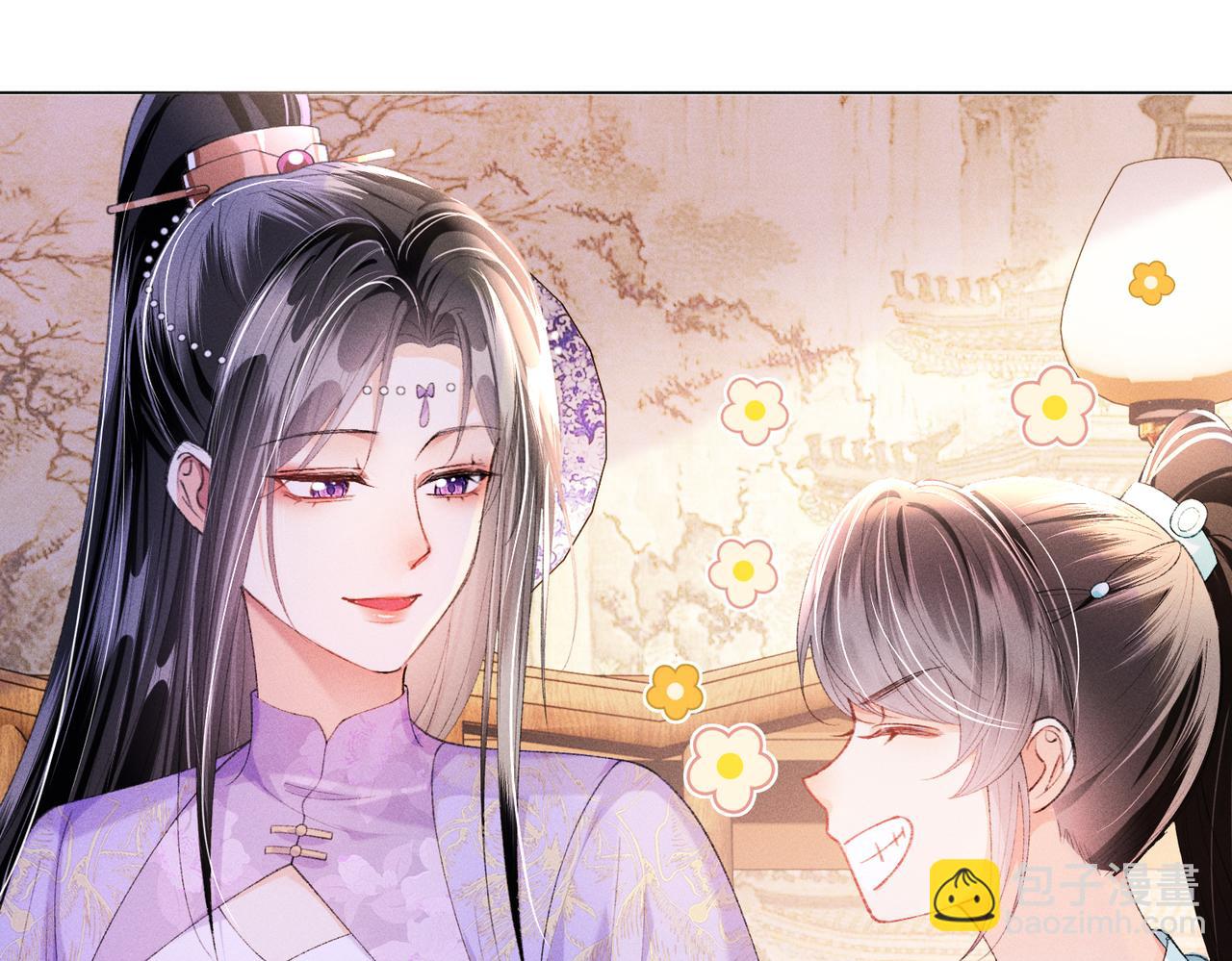 第11话 反派竟被我投喂？(1/3)-第11话