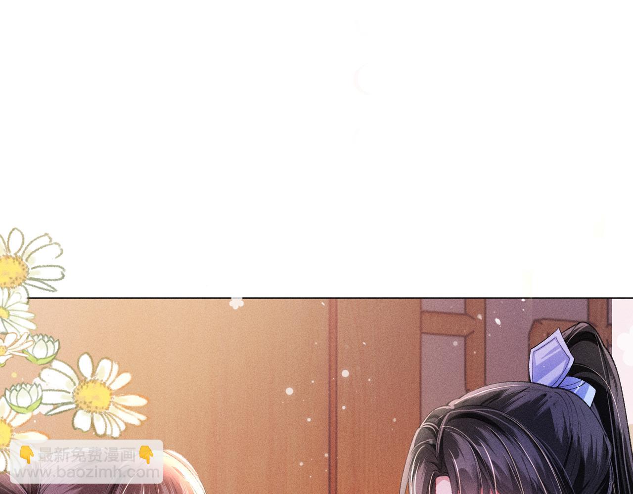 第13话 我逼婚他？纯属造谣！(1/3)-第13话