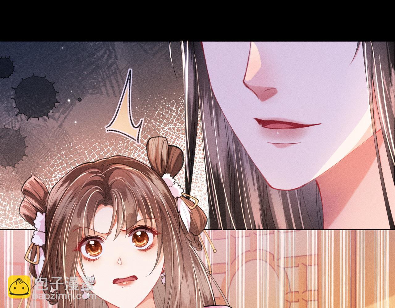 第13话 我逼婚他？纯属造谣！(1/3)-第13话