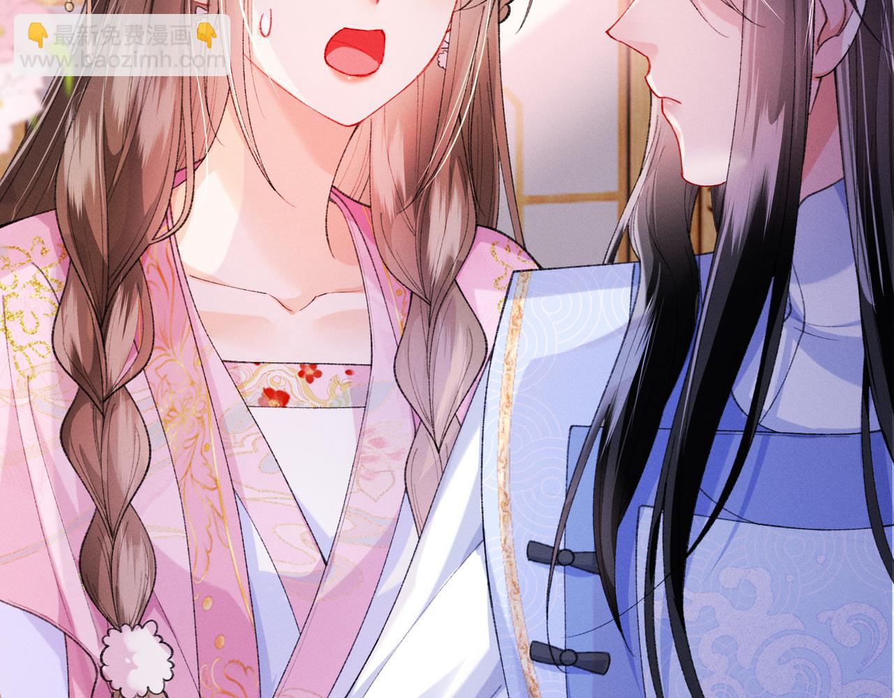 第13话 我逼婚他？纯属造谣！(1/3)-第13话