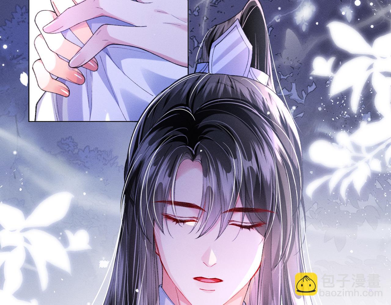 第13话 我逼婚他？纯属造谣！(1/3)-第13话