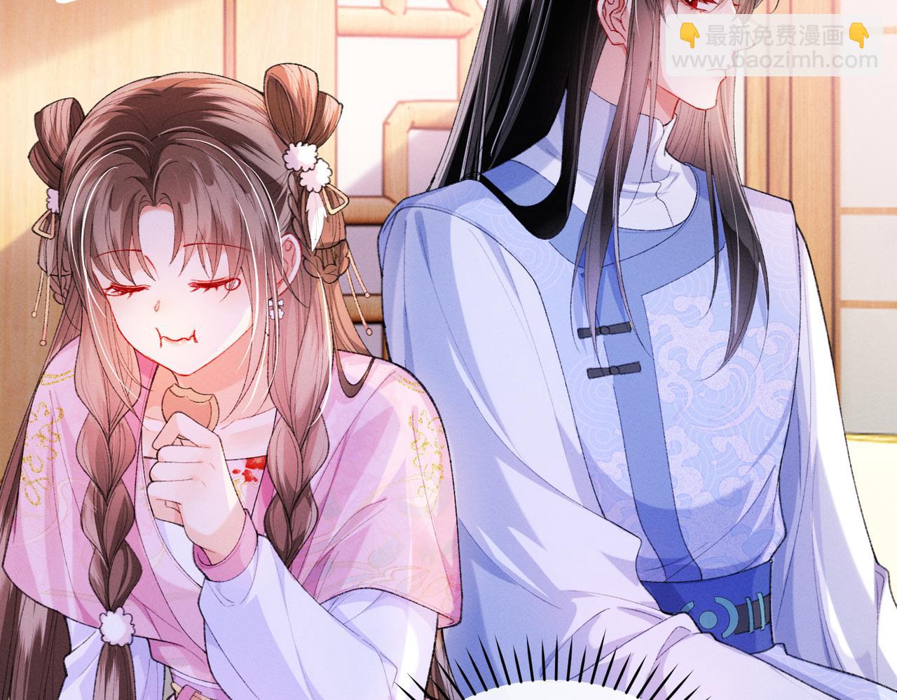 第13话 我逼婚他？纯属造谣！(1/3)-第13话