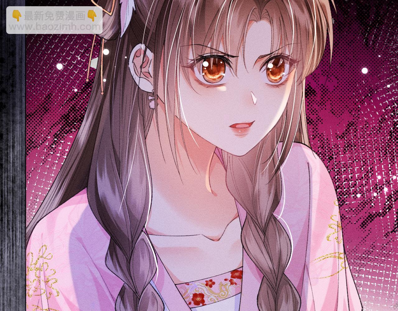 第15话 反派来救火(1/3)-第15话