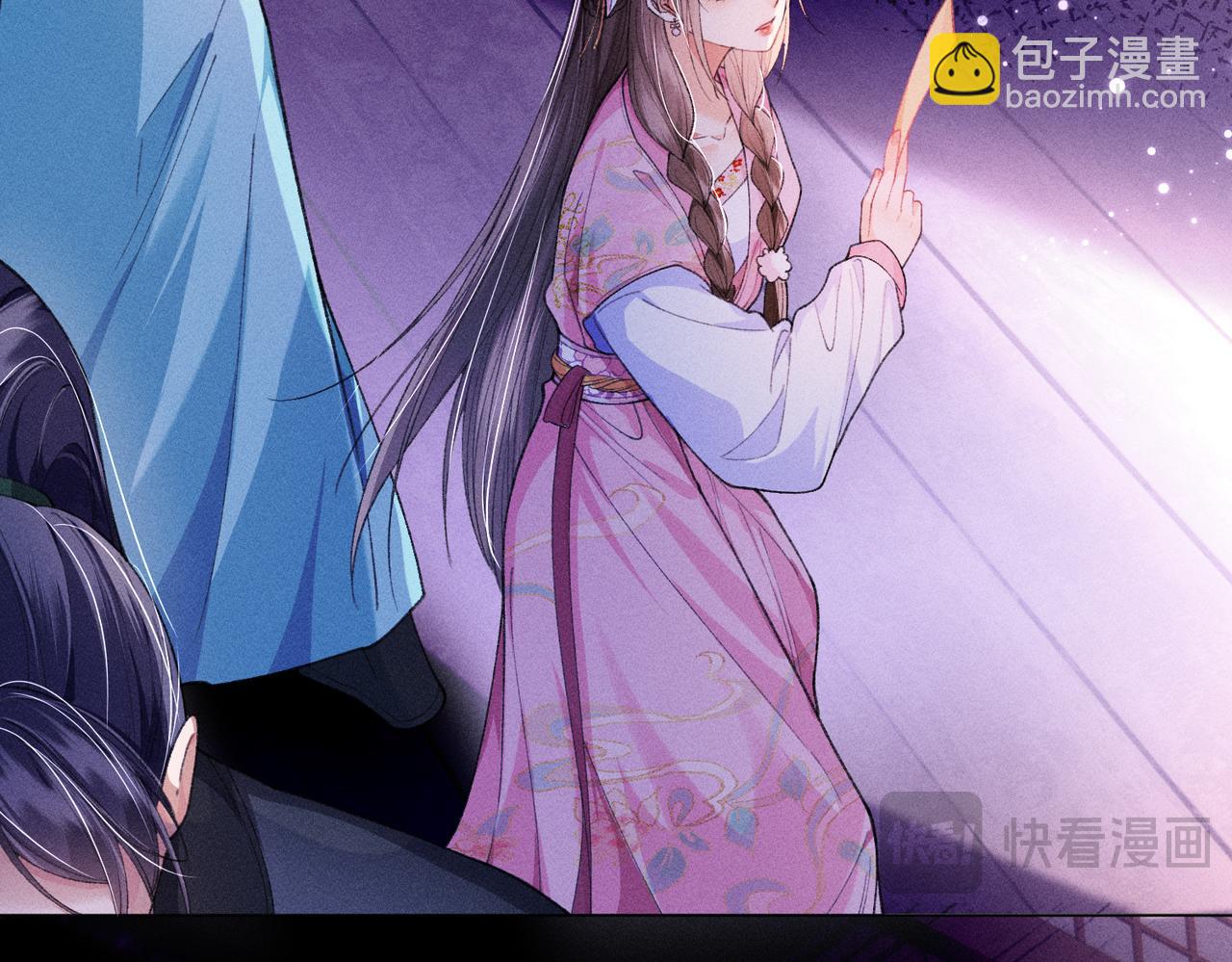 第15话 反派来救火(1/3)-第15话