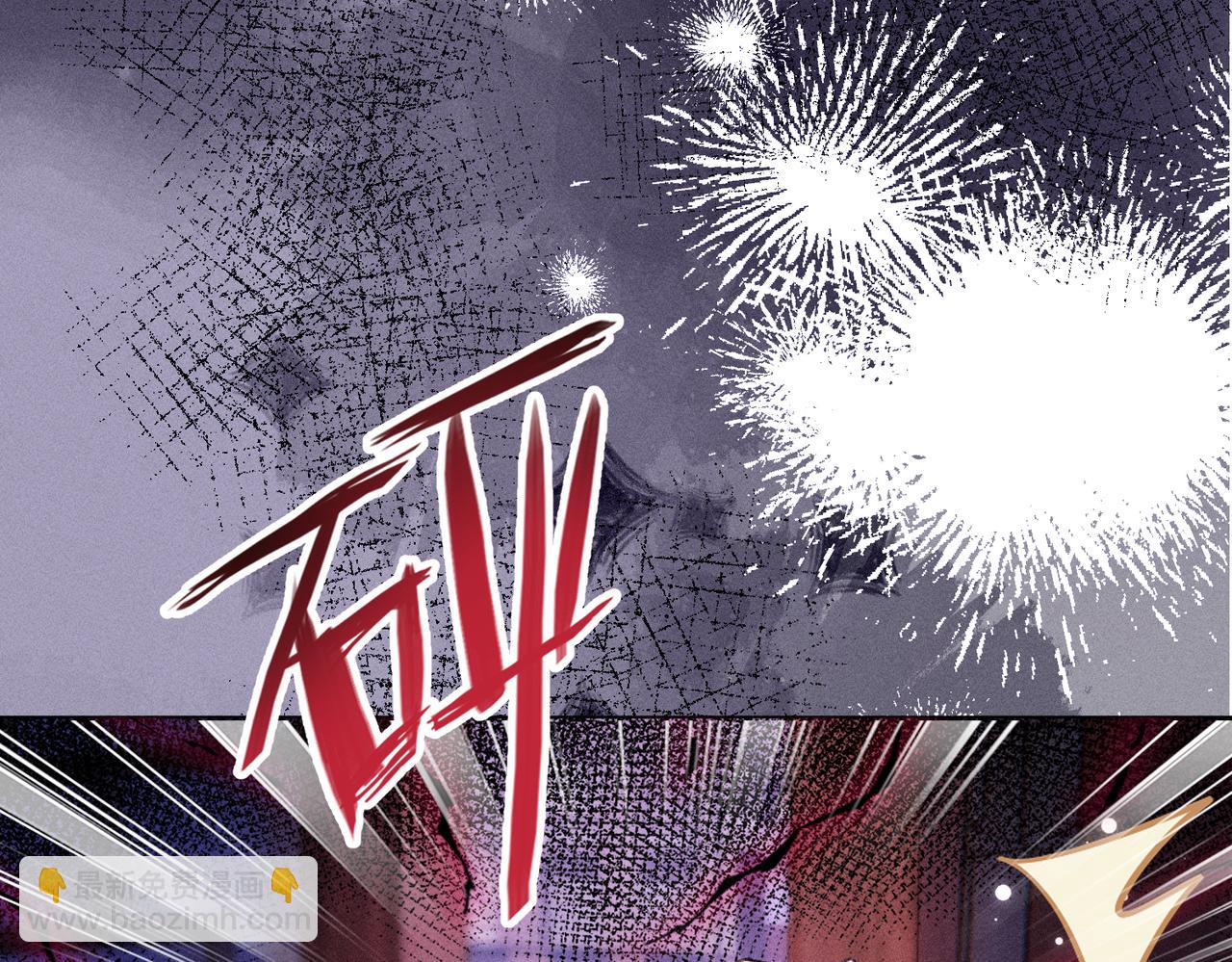 第15话 反派来救火(1/3)-第15话