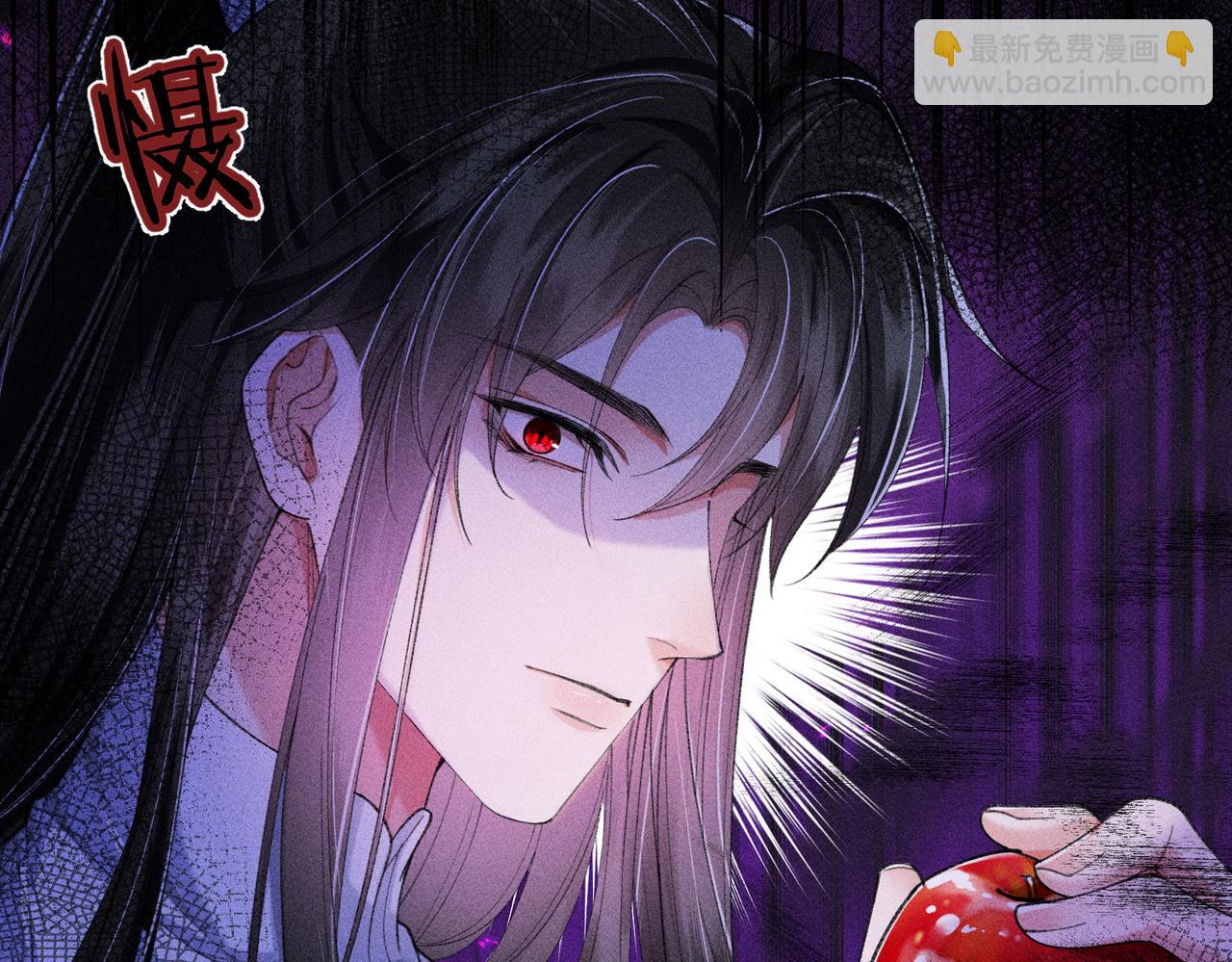 第15话 反派来救火(1/3)-第15话