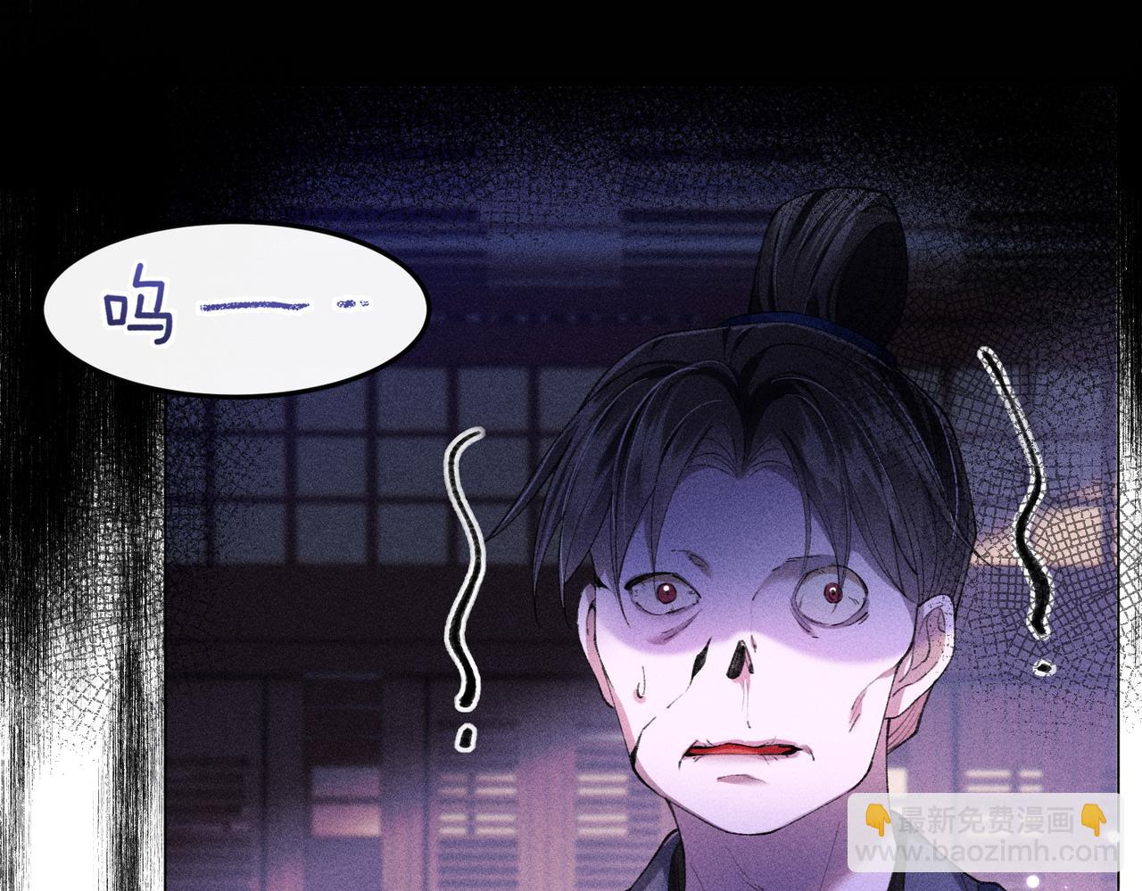 第15话 反派来救火(1/3)-第15话