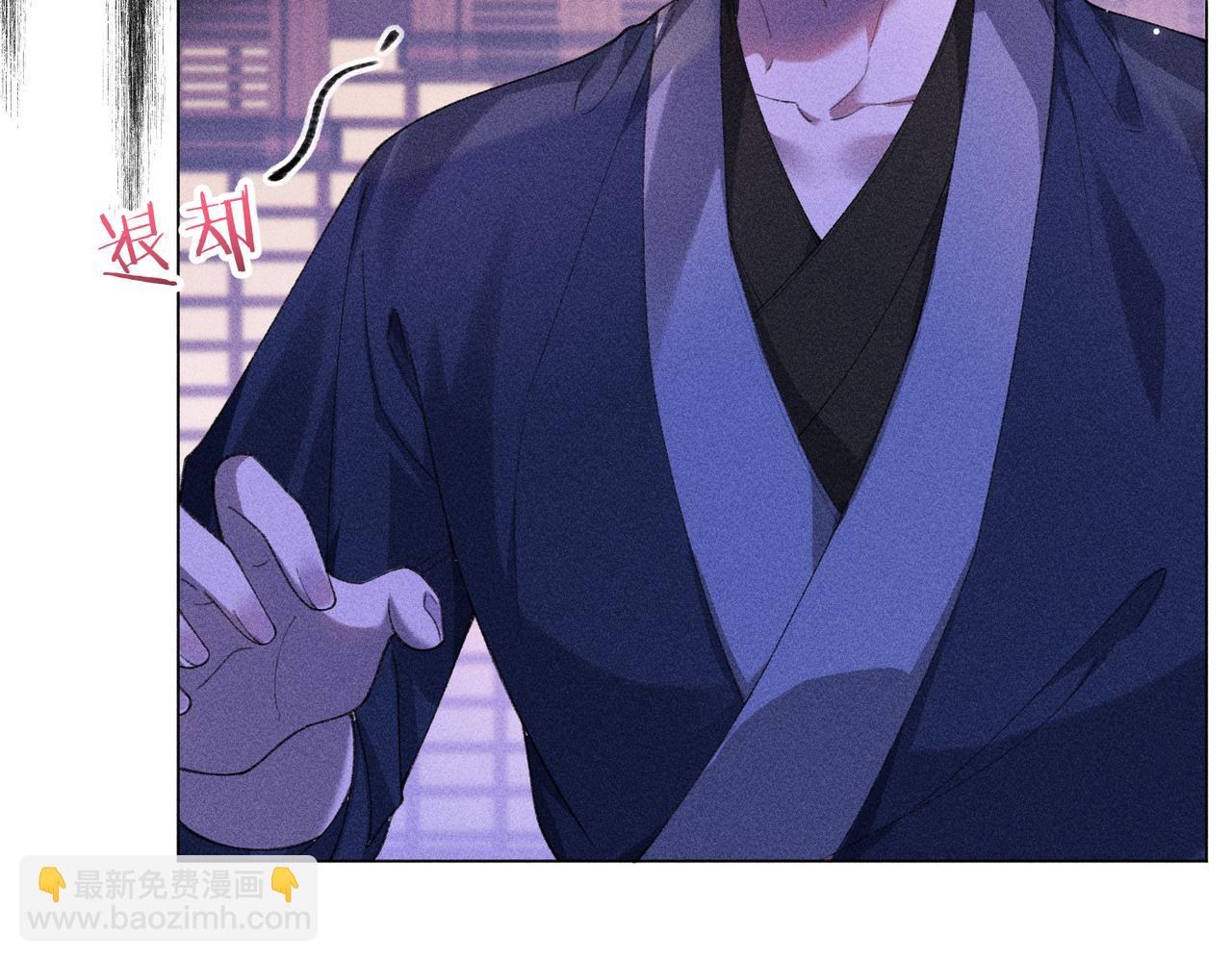 第15话 反派来救火(1/3)-第15话