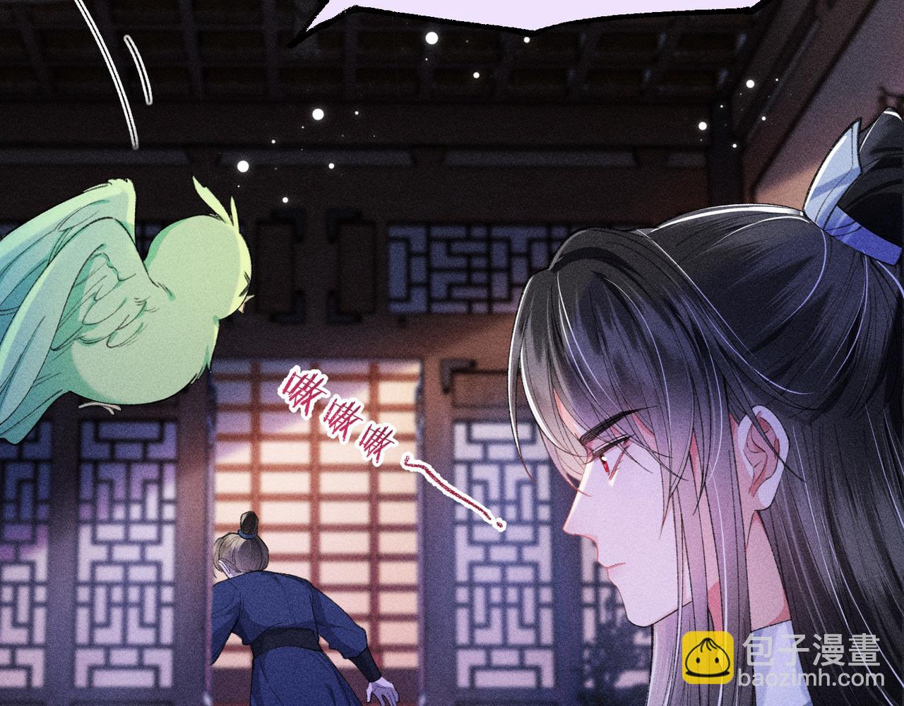 第15话 反派来救火(1/3)-第15话