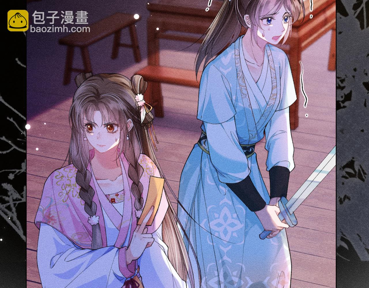 第15话 反派来救火(1/3)-第15话