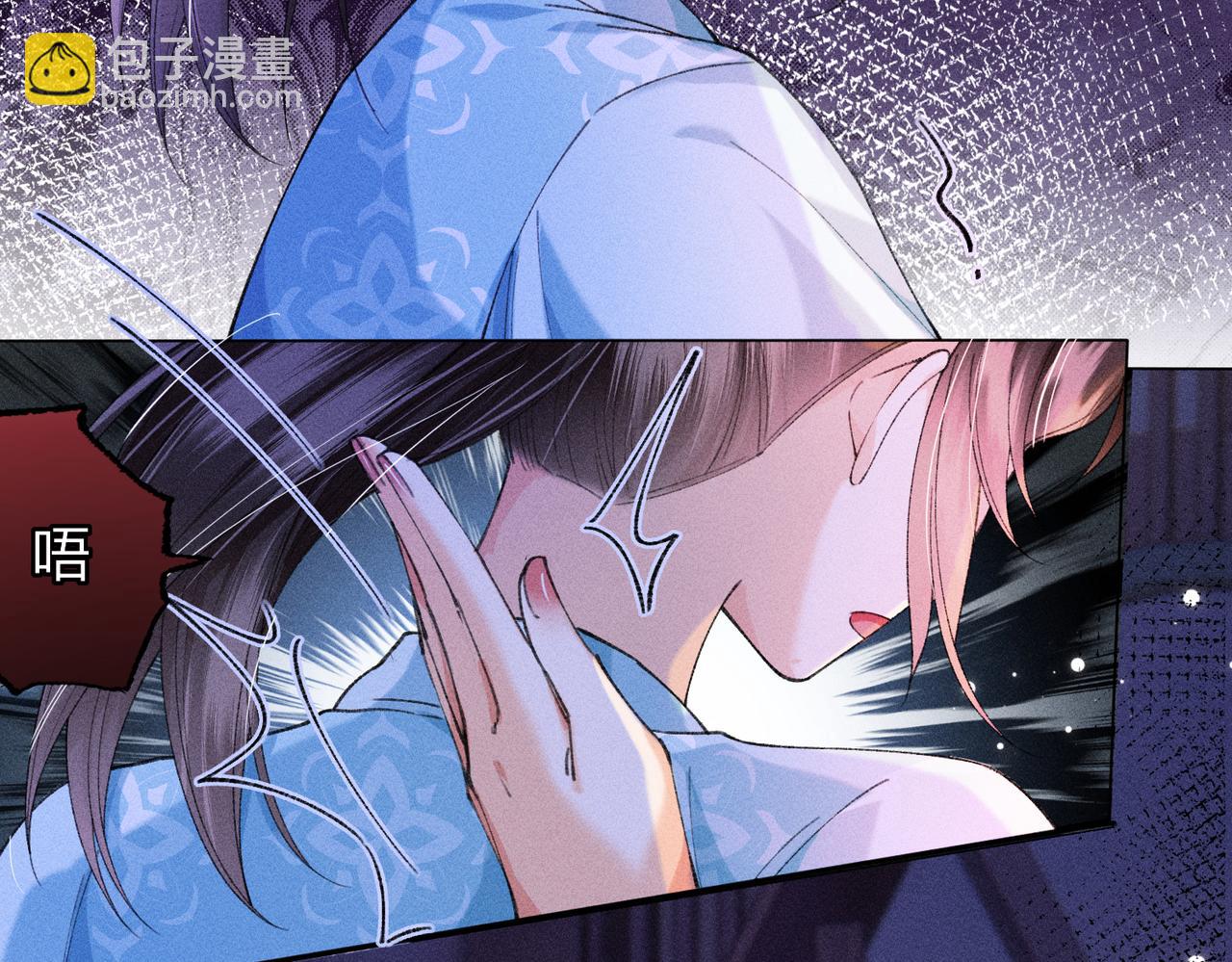 第15话 反派来救火(1/3)-第15话