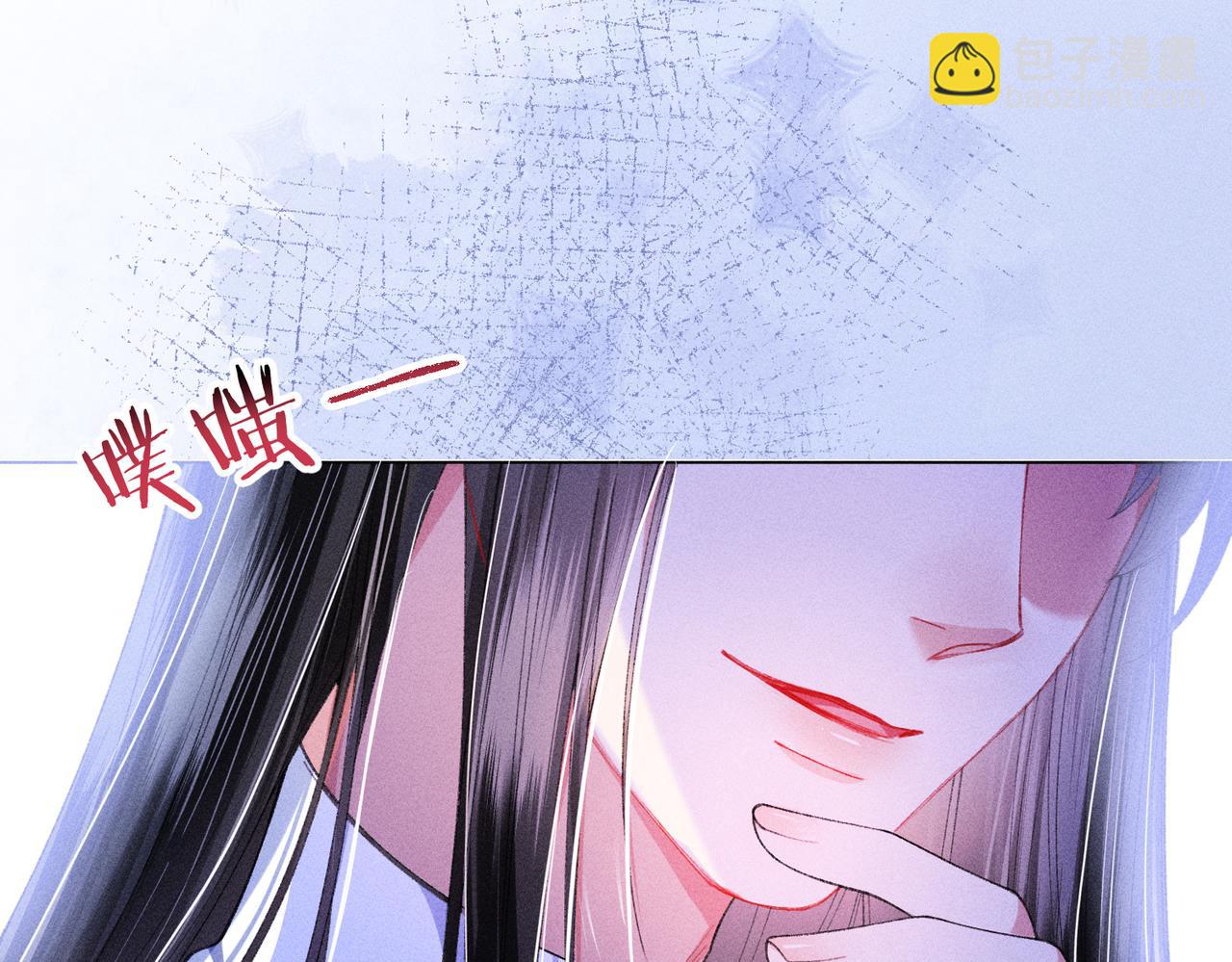 第15话 反派来救火(1/3)-第15话