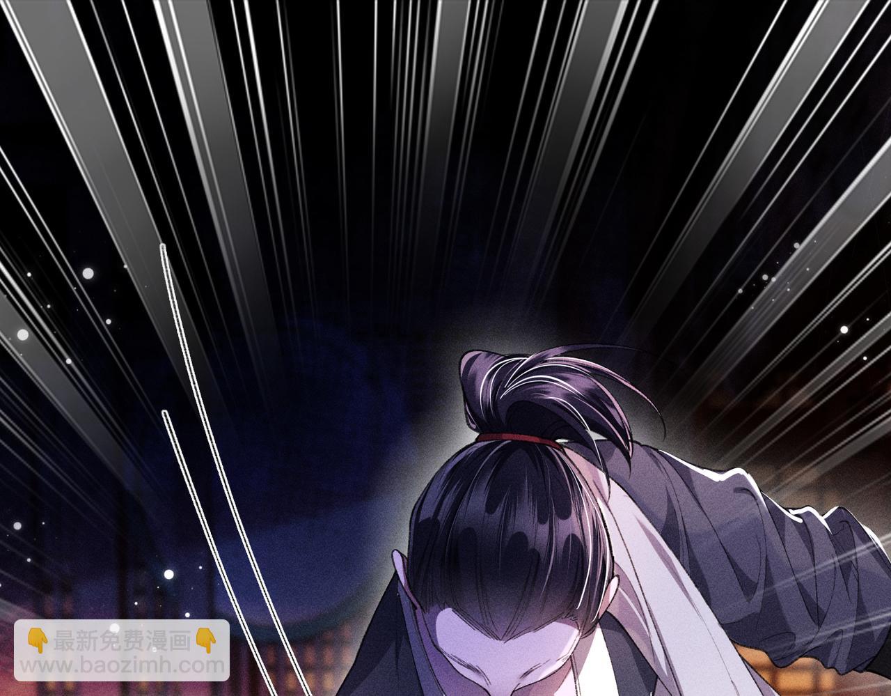 第15话 反派来救火(1/3)-第15话