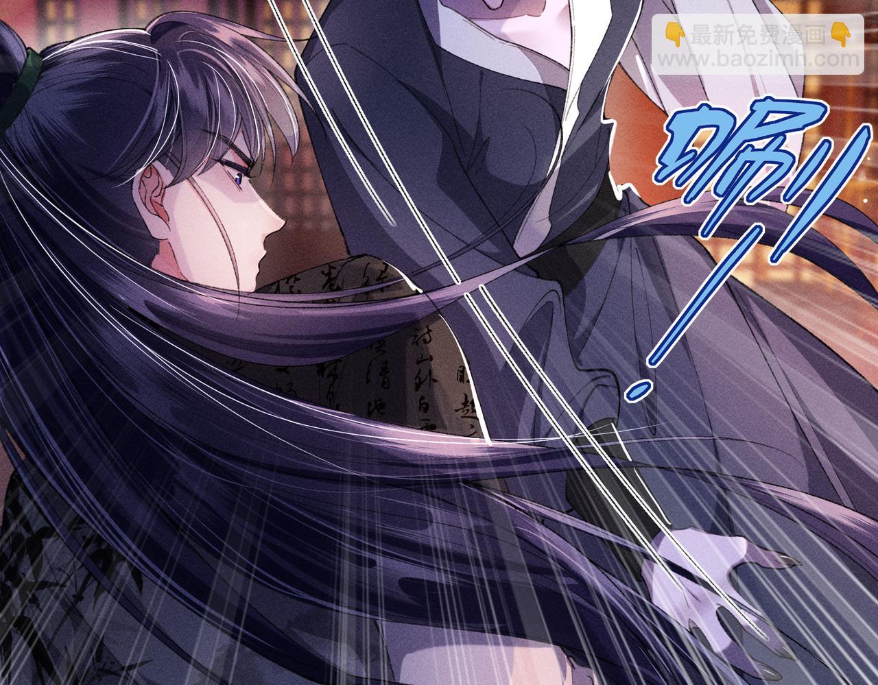 第15话 反派来救火(1/3)-第15话