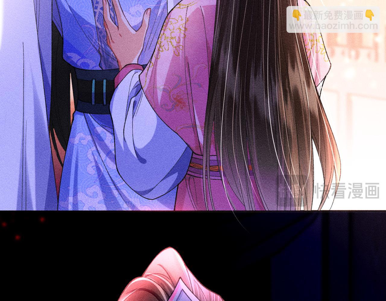 第17话 反派和女主暧昧？(1/2)-第17话