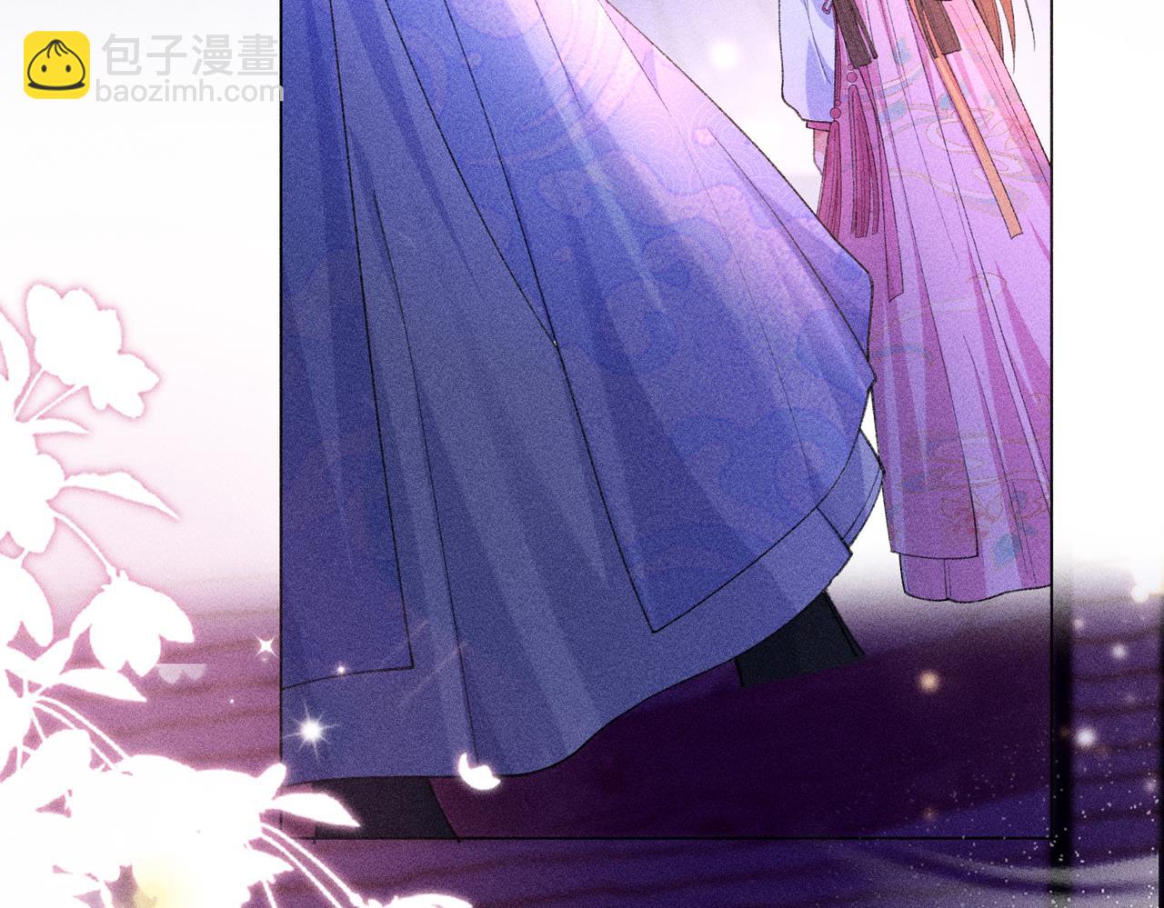 第17话 反派和女主暧昧？(1/2)-第17话