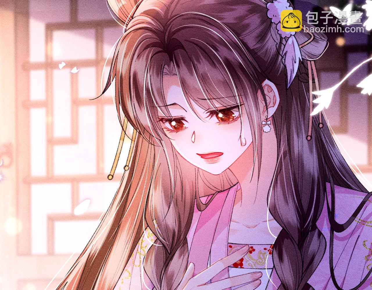 第17话 反派和女主暧昧？(1/2)-第17话