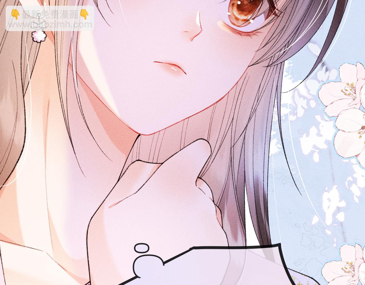 第17话 反派和女主暧昧？(1/2)-第17话