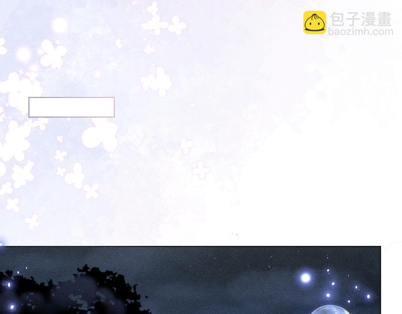 第17话 反派和女主暧昧？(1/2)-第17话