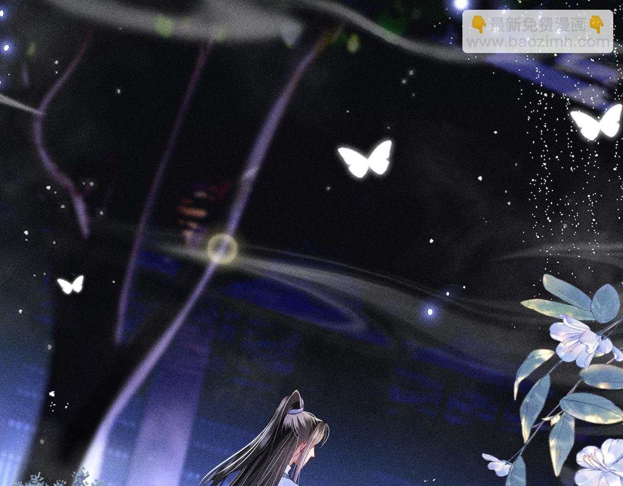 第17话 反派和女主暧昧？(1/2)-第17话