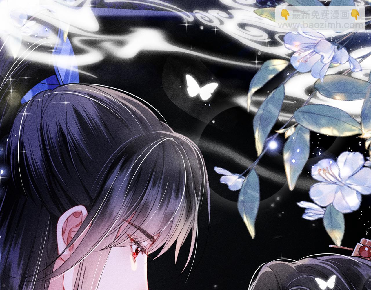 第17话 反派和女主暧昧？(1/2)-第17话