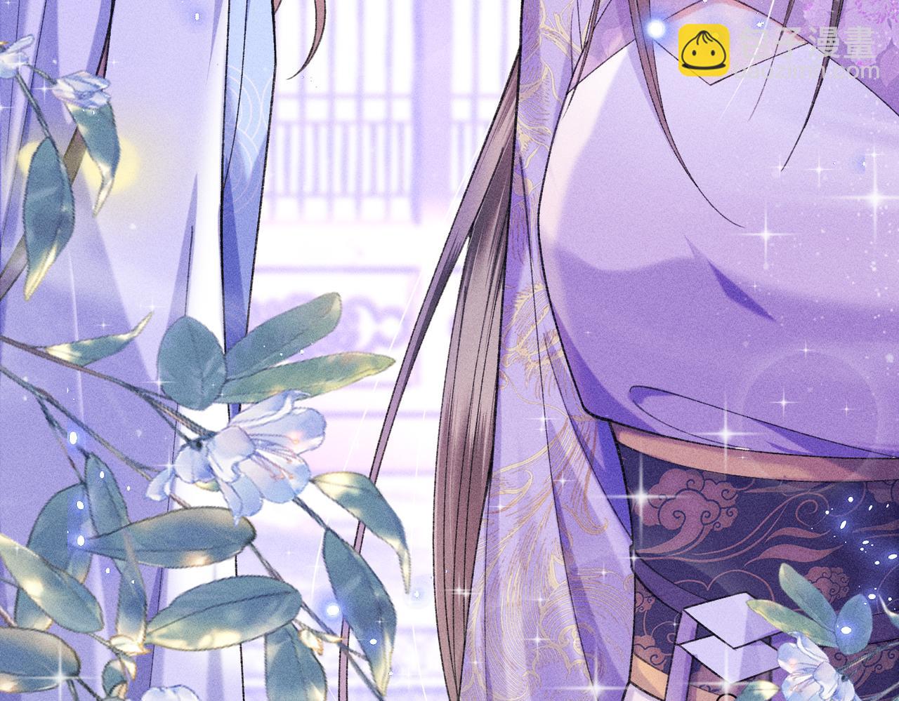 第17话 反派和女主暧昧？(1/2)-第17话