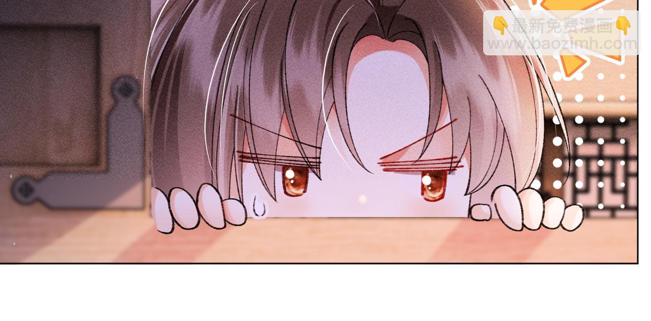 第17话 反派和女主暧昧？(1/2)-第17话