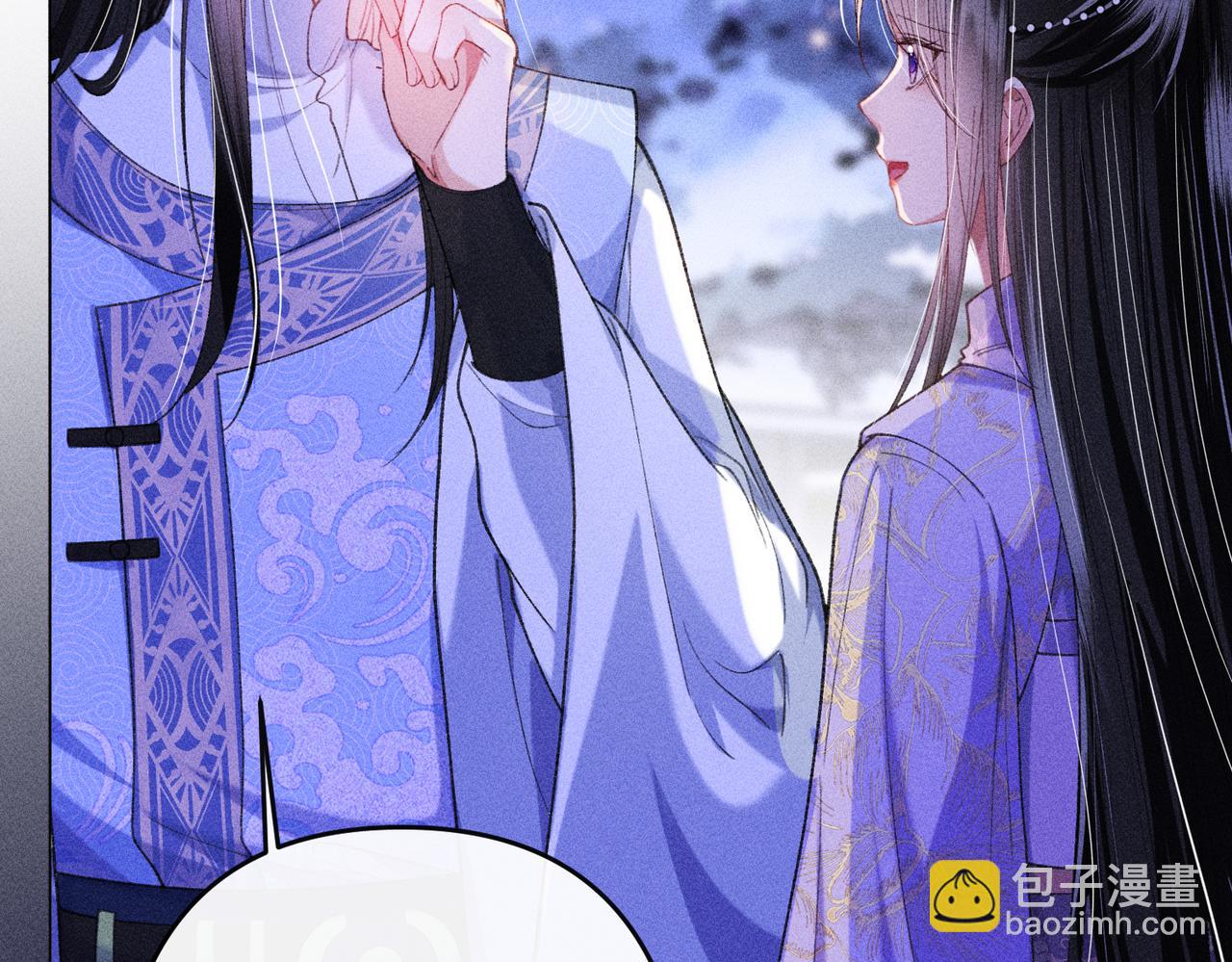 第17话 反派和女主暧昧？(1/2)-第17话