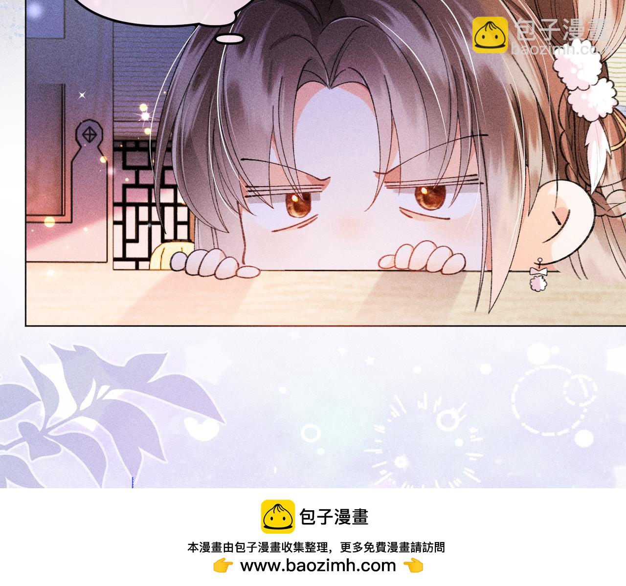 第17话 反派和女主暧昧？(1/2)-第17话