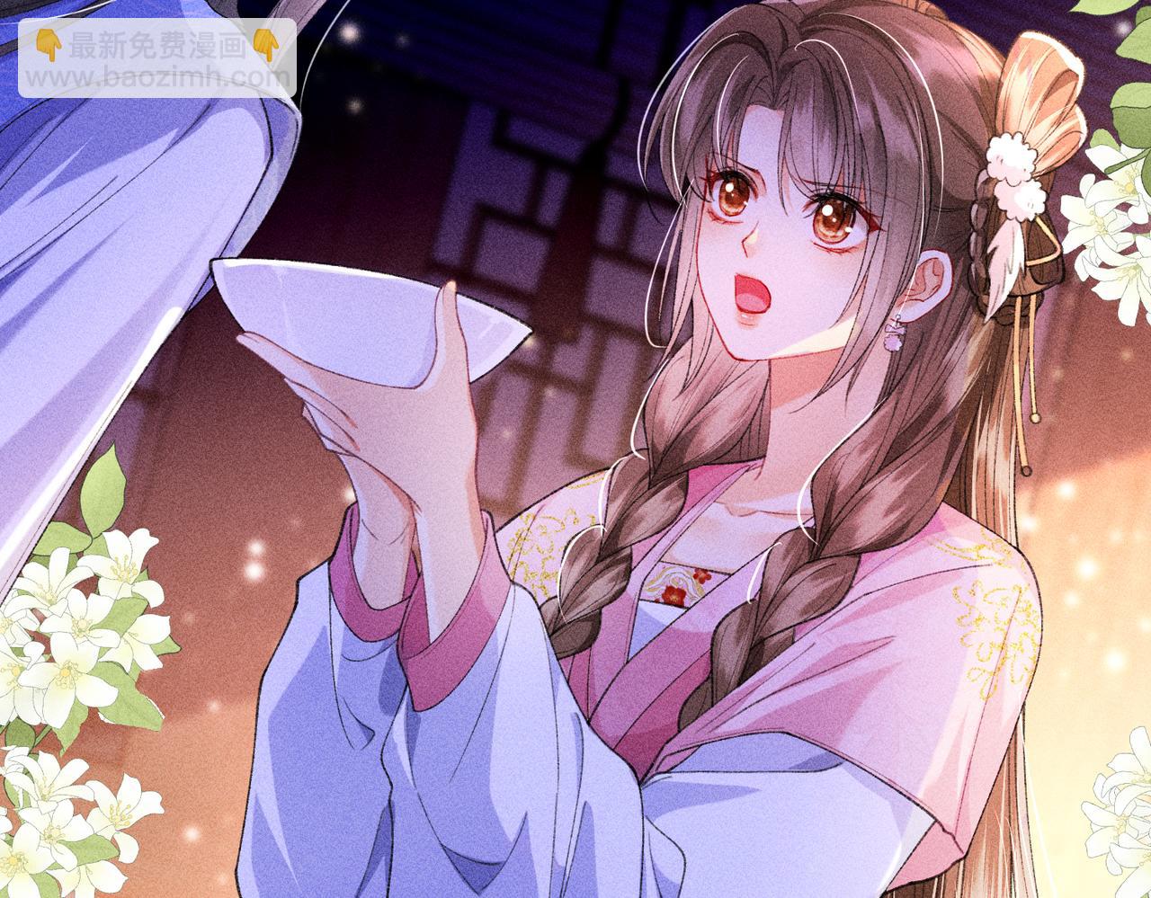 第17话 反派和女主暧昧？(1/2)-第17话