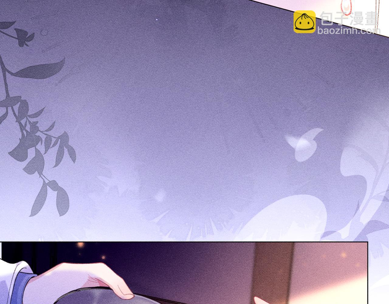 第17话 反派和女主暧昧？(1/2)-第17话