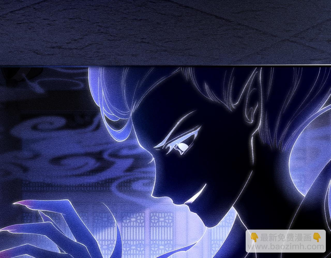 第19话 来自反派的公主抱(1/2)-第19话