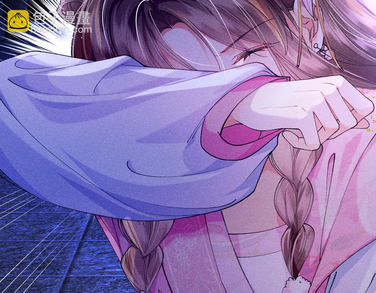 第19话 来自反派的公主抱(1/2)-第19话