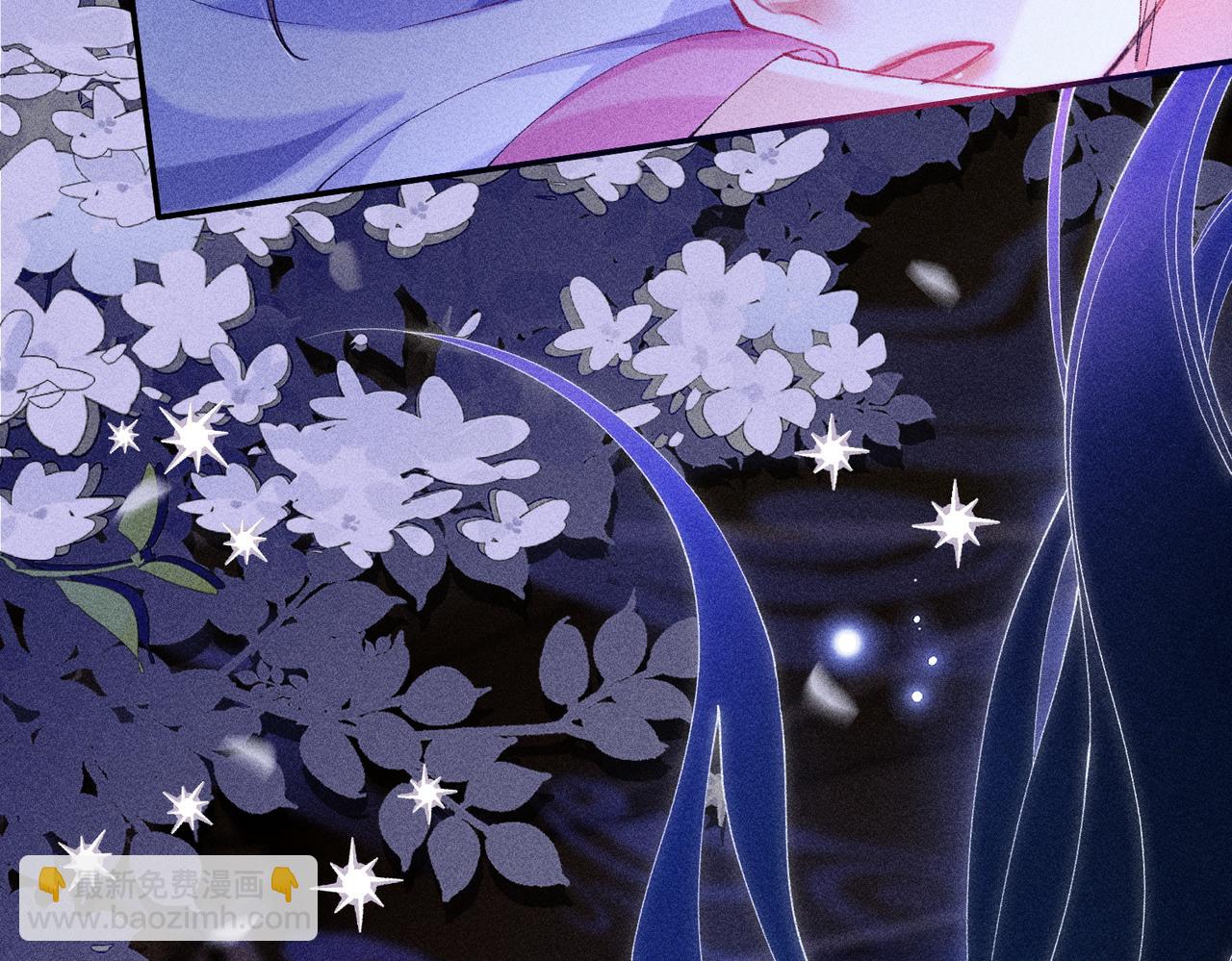 第19话 来自反派的公主抱(1/2)-第19话