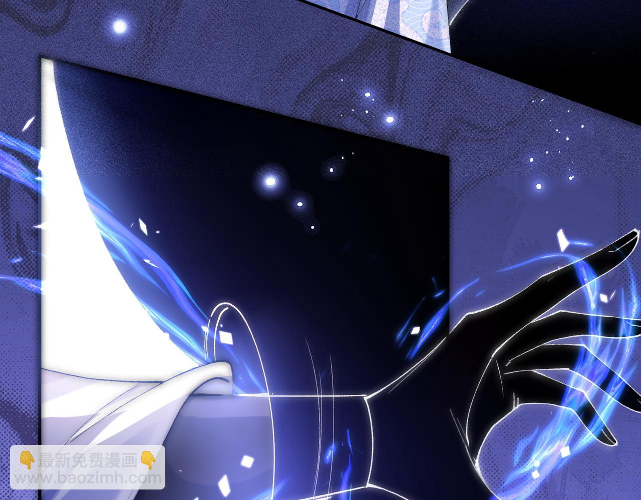 第19话 来自反派的公主抱(1/2)-第19话