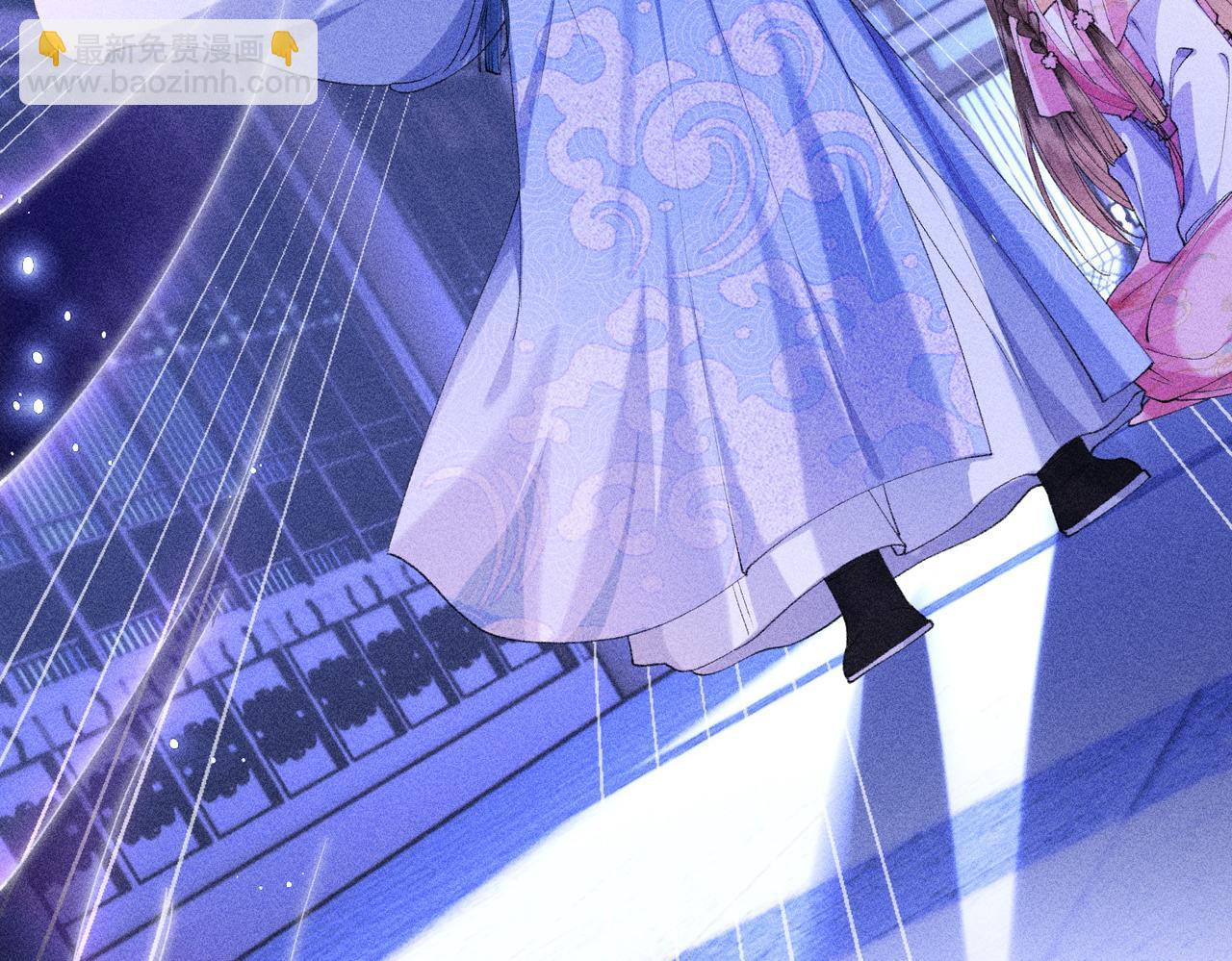 第19话 来自反派的公主抱(1/2)-第19话