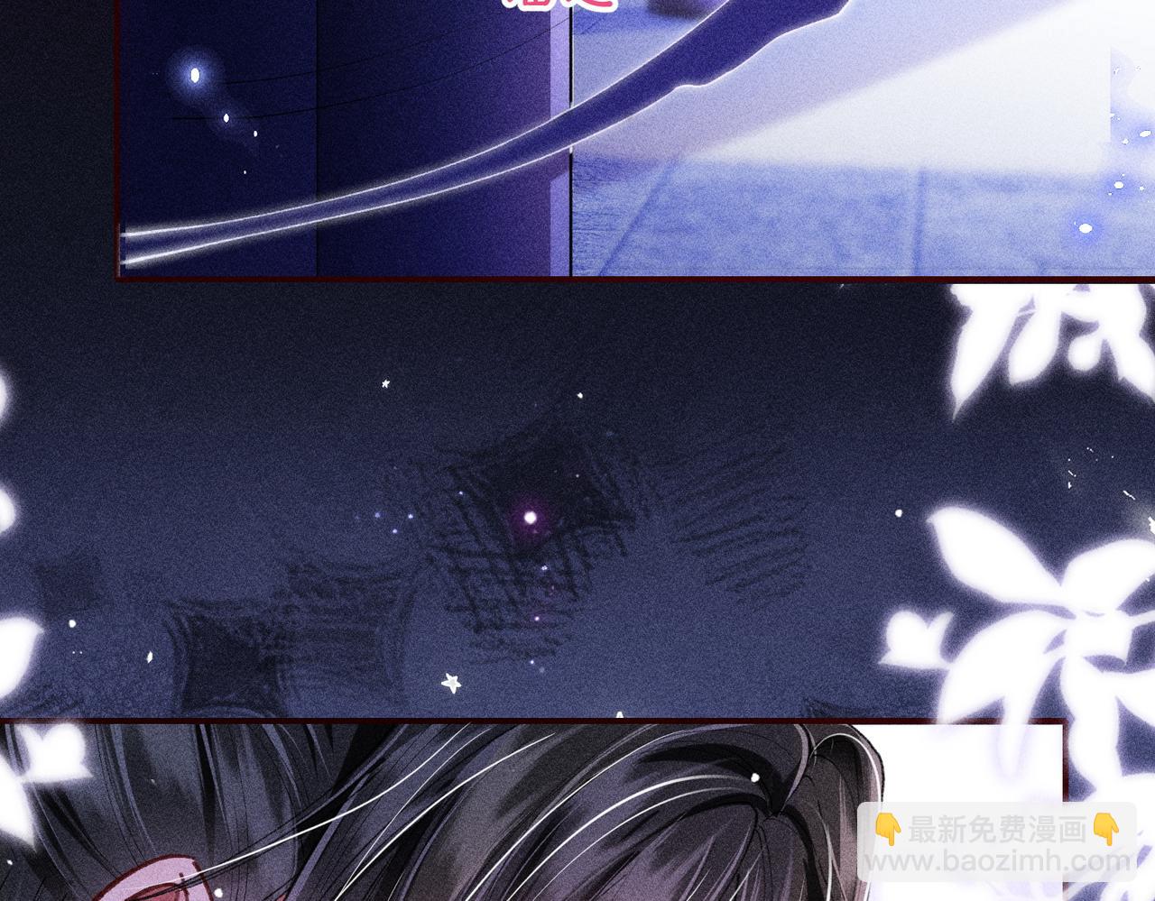 第19话 来自反派的公主抱(1/2)-第19话