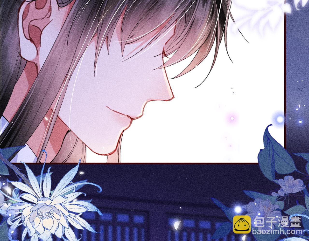 第19话 来自反派的公主抱(1/2)-第19话