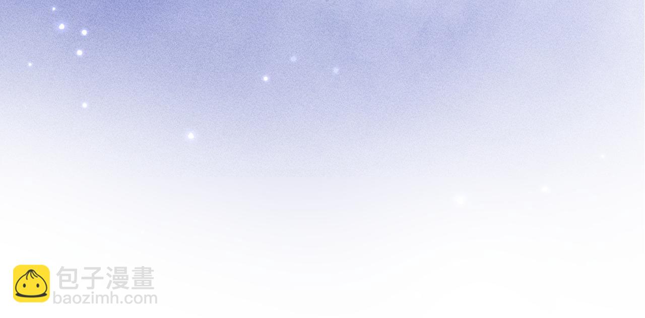 第19话 来自反派的公主抱(1/2)-第19话