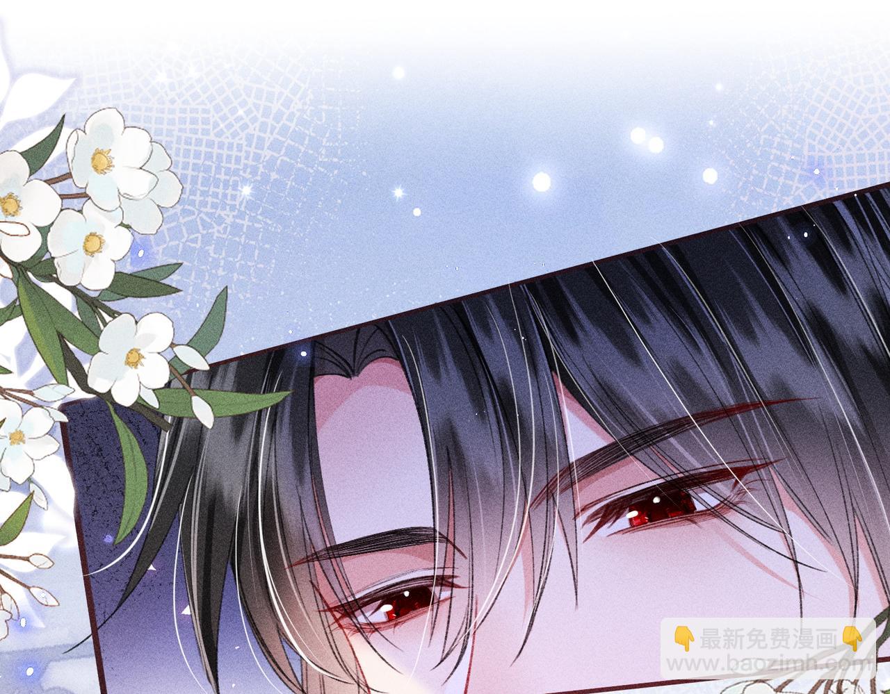 第19话 来自反派的公主抱(1/2)-第19话