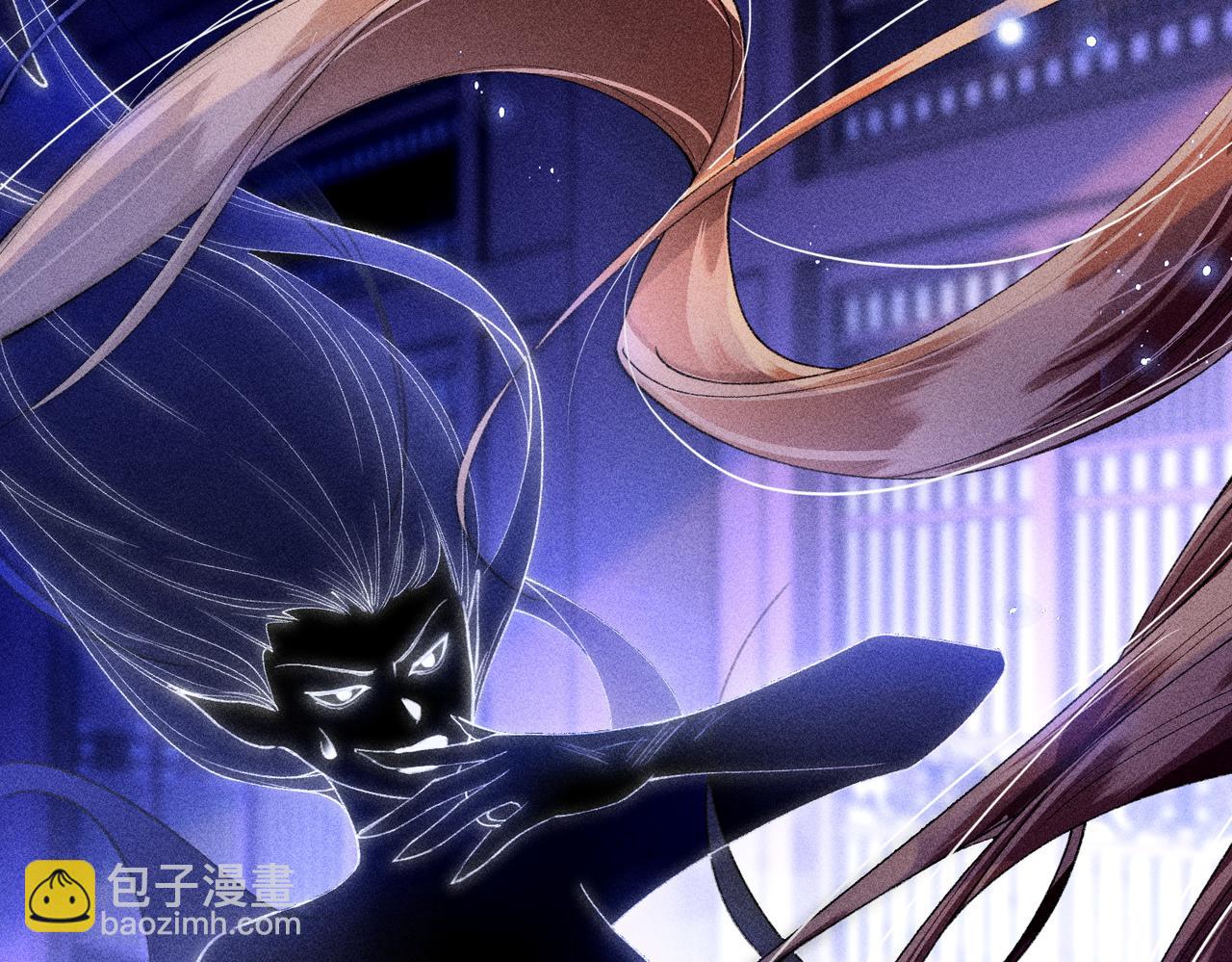 第19话 来自反派的公主抱(1/2)-第19话