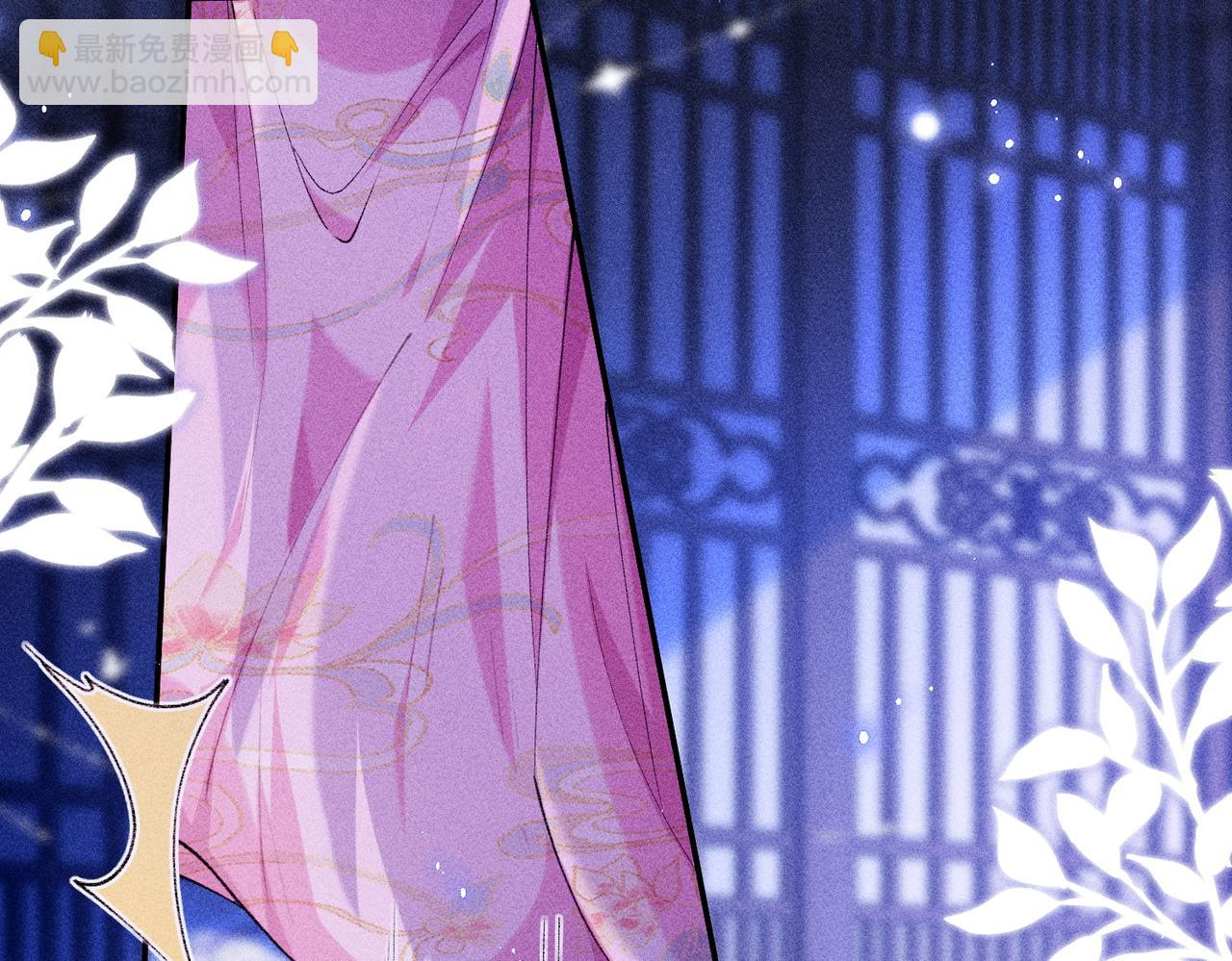 第19话(1/2)-第59话